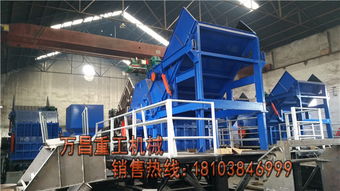 汽車(chē)車(chē)廂粉碎機(jī) 汽車(chē)廂體破碎機(jī)智能創(chuàng)新 大展宏圖