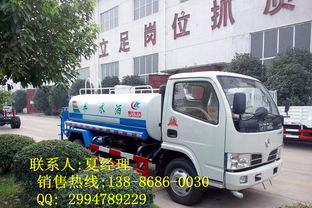 山東菏澤灑水車與洗掃車采購指南 渠道、注意事項與本地服務